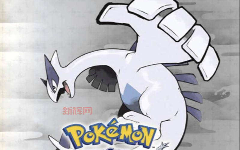 口袋妖怪银魂攻略二周目,这些隐藏要素你发现了吗