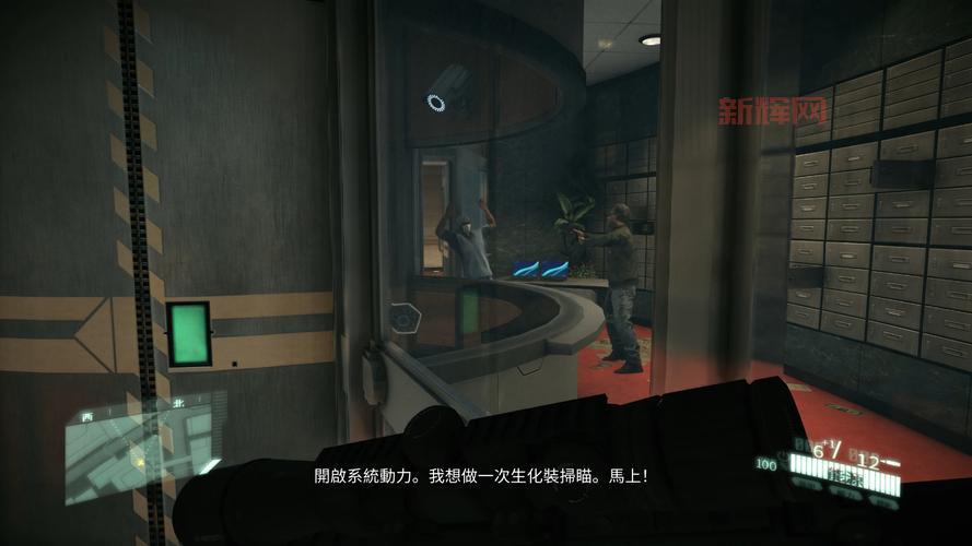 孤岛危机2复兴和孤岛危机2剧情一样吗？剧情对比分析！