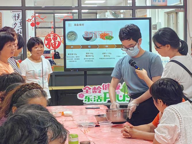 搜豆是什么？搜豆ClientV2.0.5版本大小功能详解