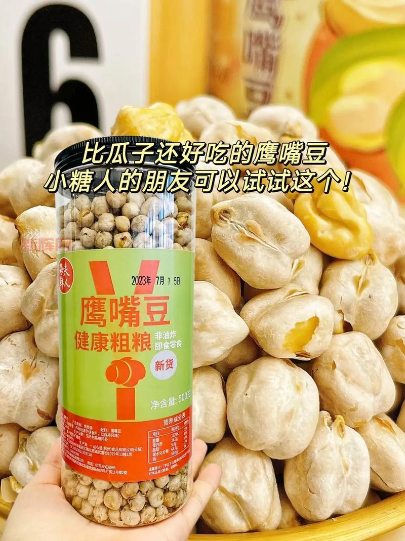 搜豆是什么?搜豆ClientV2.0.5版本大小功能详解