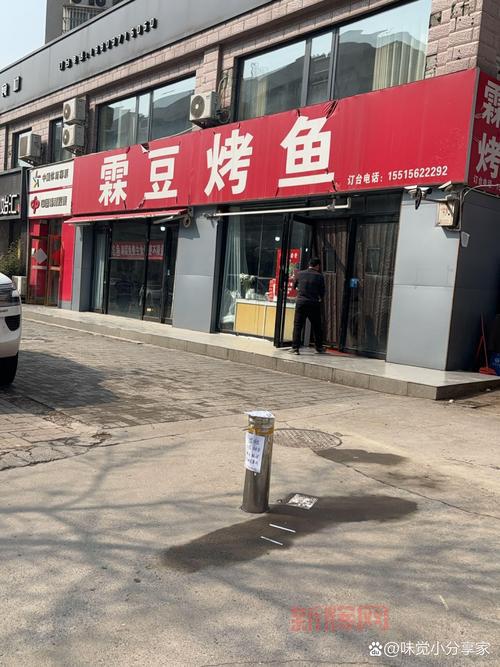 搜豆是什么?搜豆ClientV2.0.5版本大小功能详解