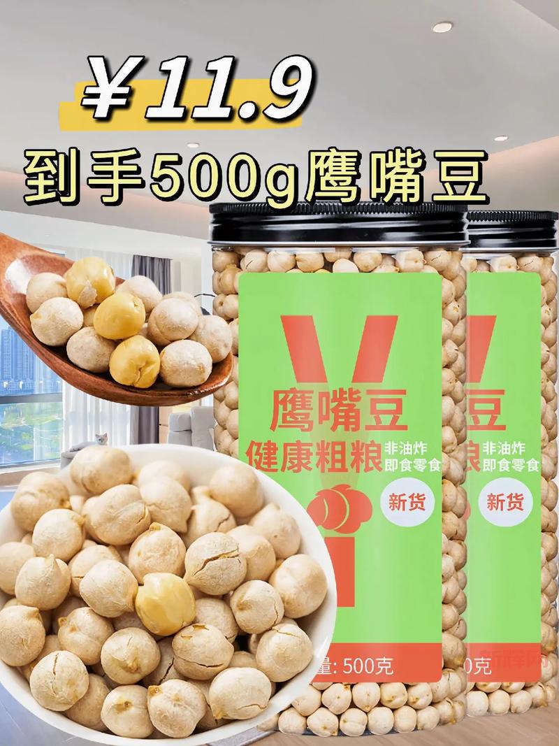 搜豆是什么?搜豆ClientV2.0.5版本大小功能详解