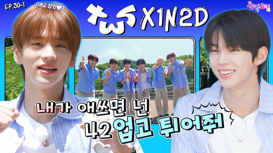 搜豆是什么?搜豆ClientV2.0.5版本大小功能详解