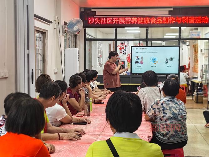 搜豆是什么?搜豆ClientV2.0.5版本大小功能详解