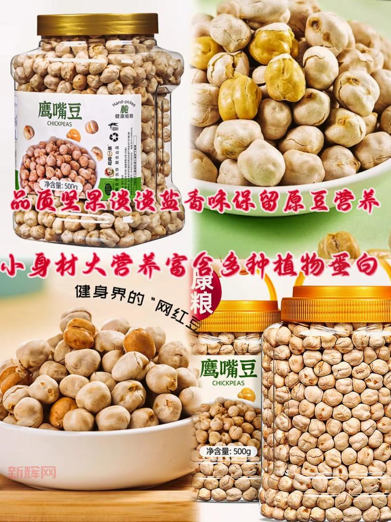 搜豆是什么?搜豆ClientV2.0.5版本大小功能详解