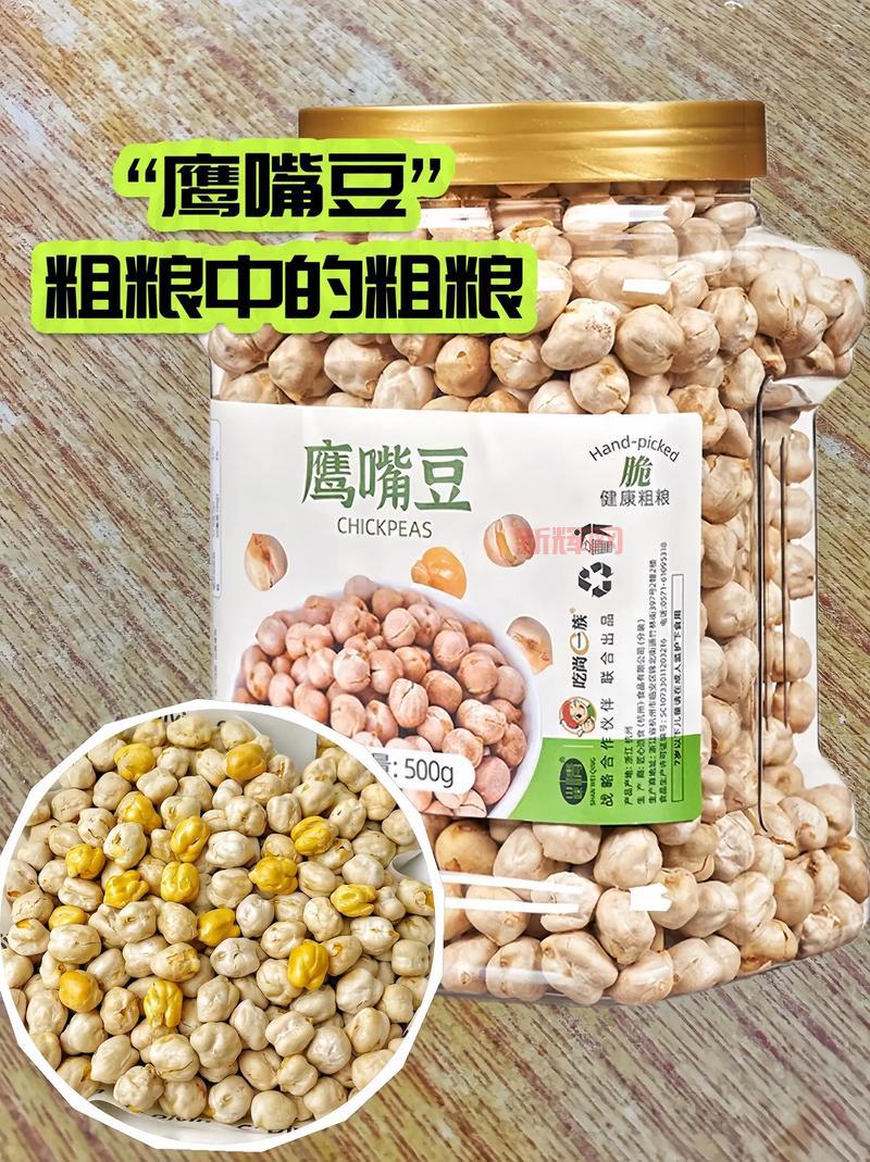 搜豆是什么?搜豆ClientV2.0.5版本大小功能详解