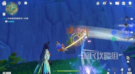 原神镇石攻略:轻松完成每日委托与解谜