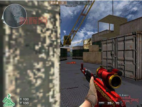 「穿越火线AK-47-S：独家开镜功能与高伤害的完美结合」