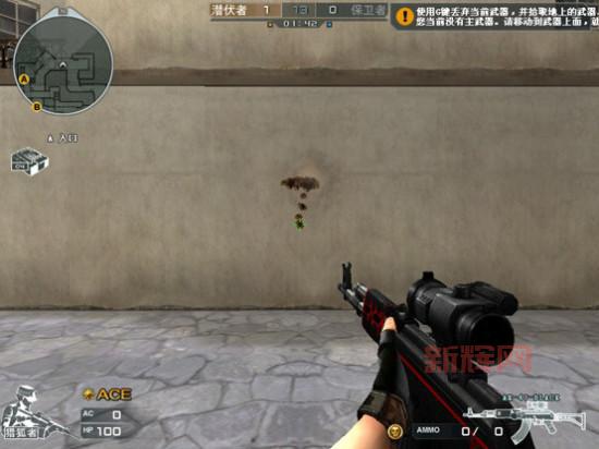 「穿越火线AK-47-S：独家开镜功能与高伤害的完美结合」