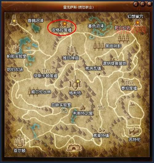 神泣畏惧任务指南：完成前置任务，解锁畏惧套装