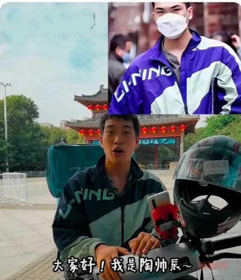 外卖小哥骑餐车参加高考,网友称其为“高考励志少年”