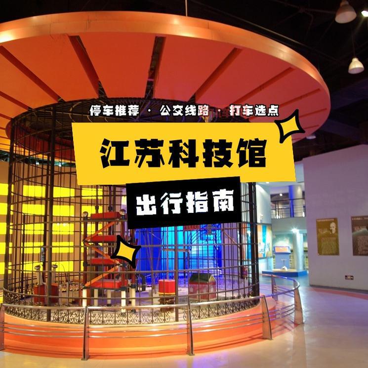 石犁村的救星任务详解：轻松完成指南