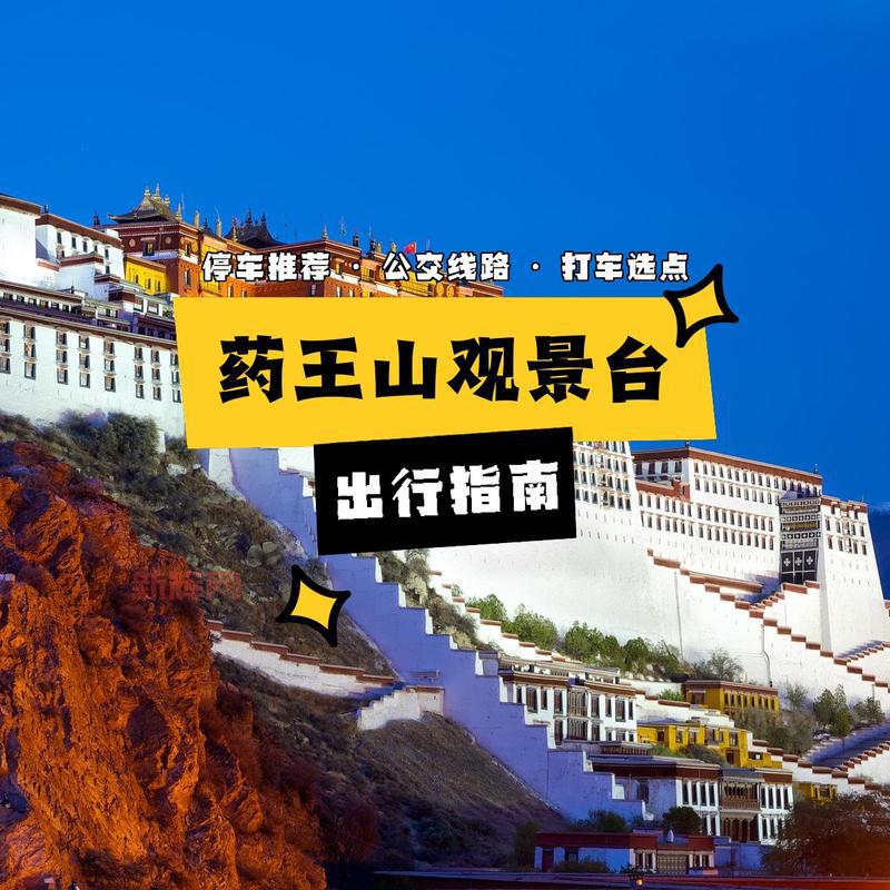 石犁村的救星任务详解：轻松完成指南