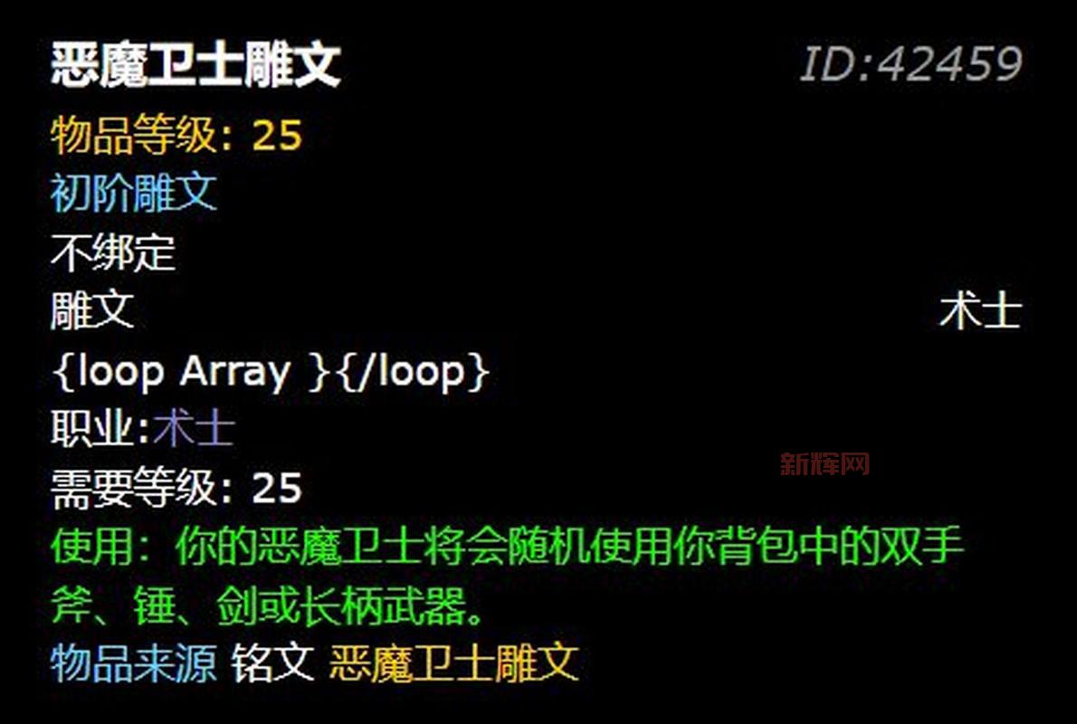 游戏里堕落的灰烬使者怎么拿？掉落条件一览！