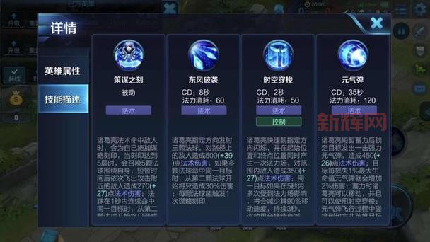 口袋妖怪金手指秘籍大全：快速升级与无敌战斗技巧