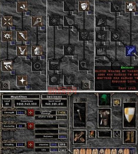 死灵法师怎么加点?新手加点攻略看这里!