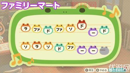 动物之森美版怎么玩?详细解析与玩法技巧