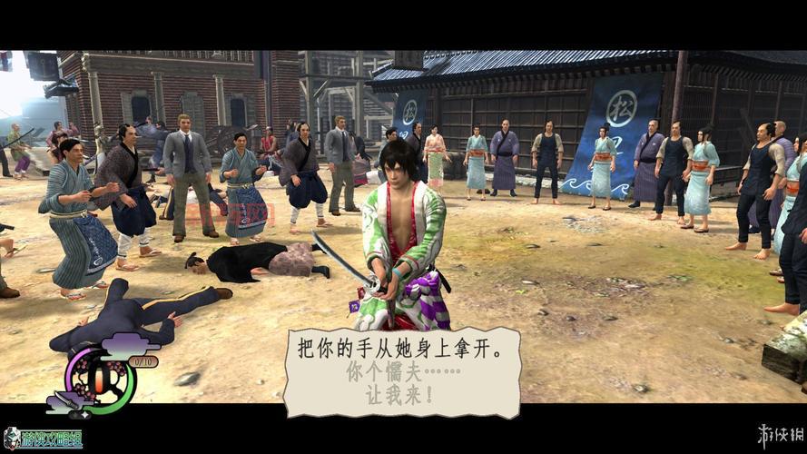 侍道4高手进阶:武器收集、技能搭配与高难度挑战技巧