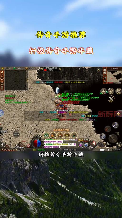 新手礼包轩辕传奇怎么领？下载安装步骤详解！