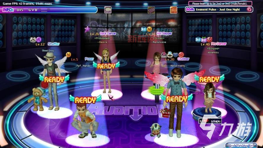 在哪里下载劲舞团单机版？当然是官方下载最安全！