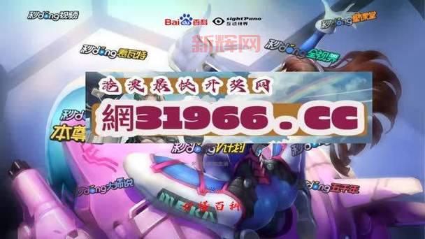 暗黑3拉斯玛套装地下城入口不好找？老玩家分享独家秘诀