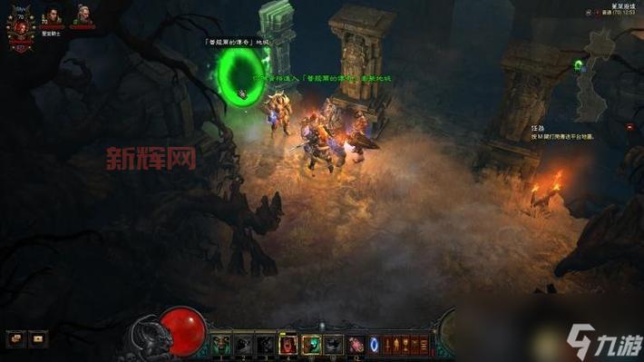 暗黑3拉斯玛套装地下城入口不好找?老玩家分享独家秘诀