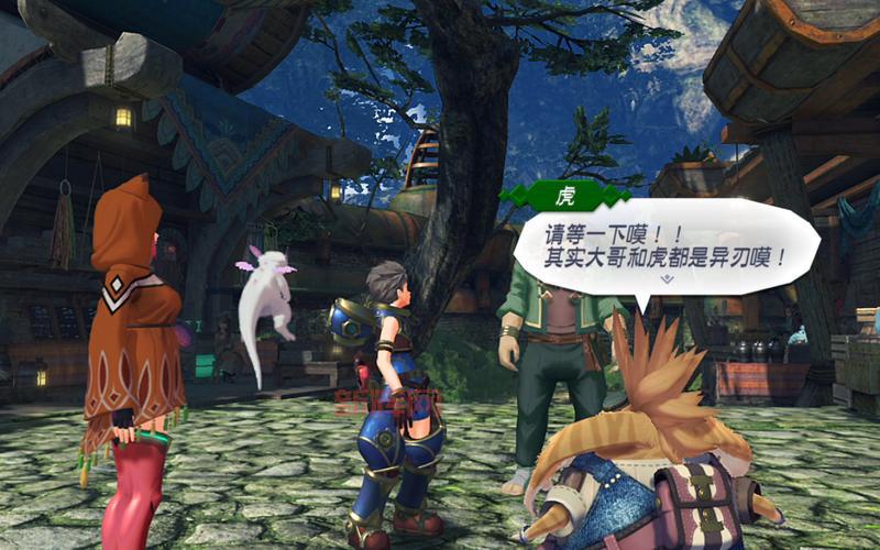 异度之刃2 完整攻略：主线任务与隐藏宝藏全解析