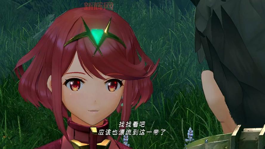 异度之刃2 完整攻略：主线任务与隐藏宝藏全解析