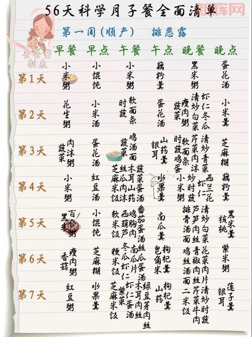 有哪些新开网游推荐?看看这份清单!