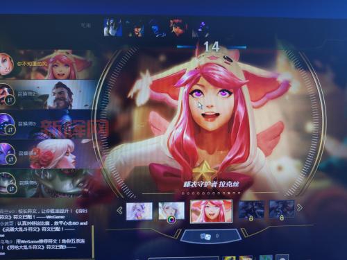 星际迷航拉克丝到底值不值得买?老玩家为你分析!