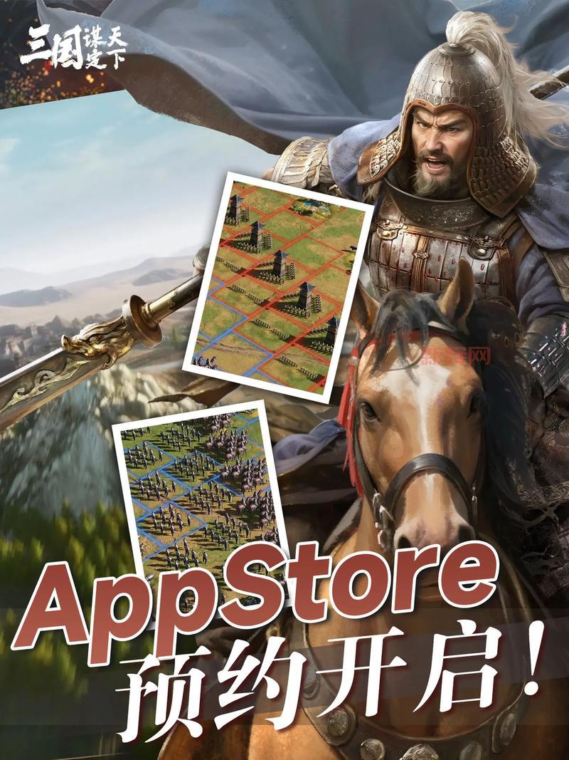 新神魔三国策略战斗手游,3D引擎打造激情战场!