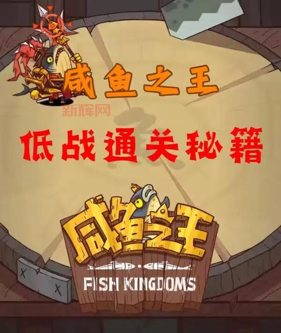 史酷比之逃出古庙:必看通关秘籍与技巧