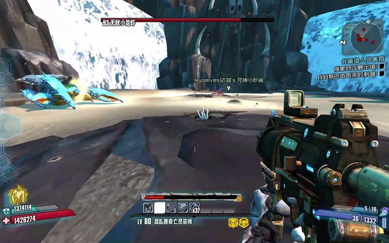 无主之地2机械术士用什么武器开荒？这几把武器让你轻松通关！