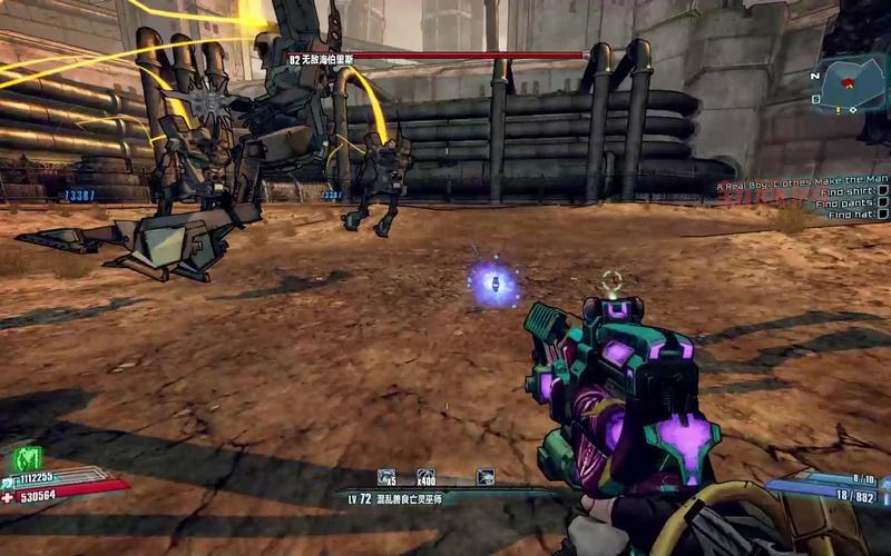 无主之地2机械术士用什么武器开荒?这几把武器让你轻松通关!