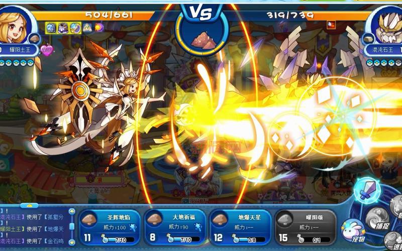 洛克王国图灵值得培养吗？平民战神带你轻松上分！