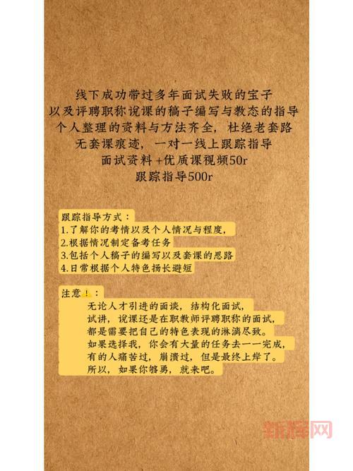 消失的搭车人怎么玩？老司机教你通关小技巧