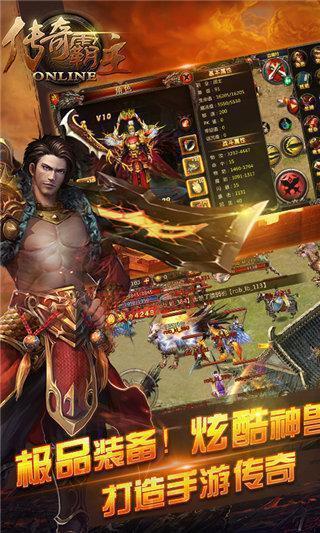 国服第一机器人的崛起：从S2霸主到竞技传奇