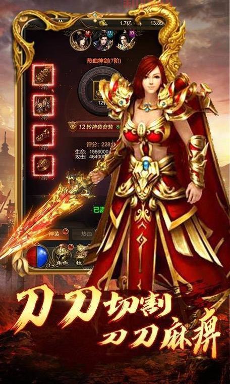 国服第一机器人的崛起：从S2霸主到竞技传奇