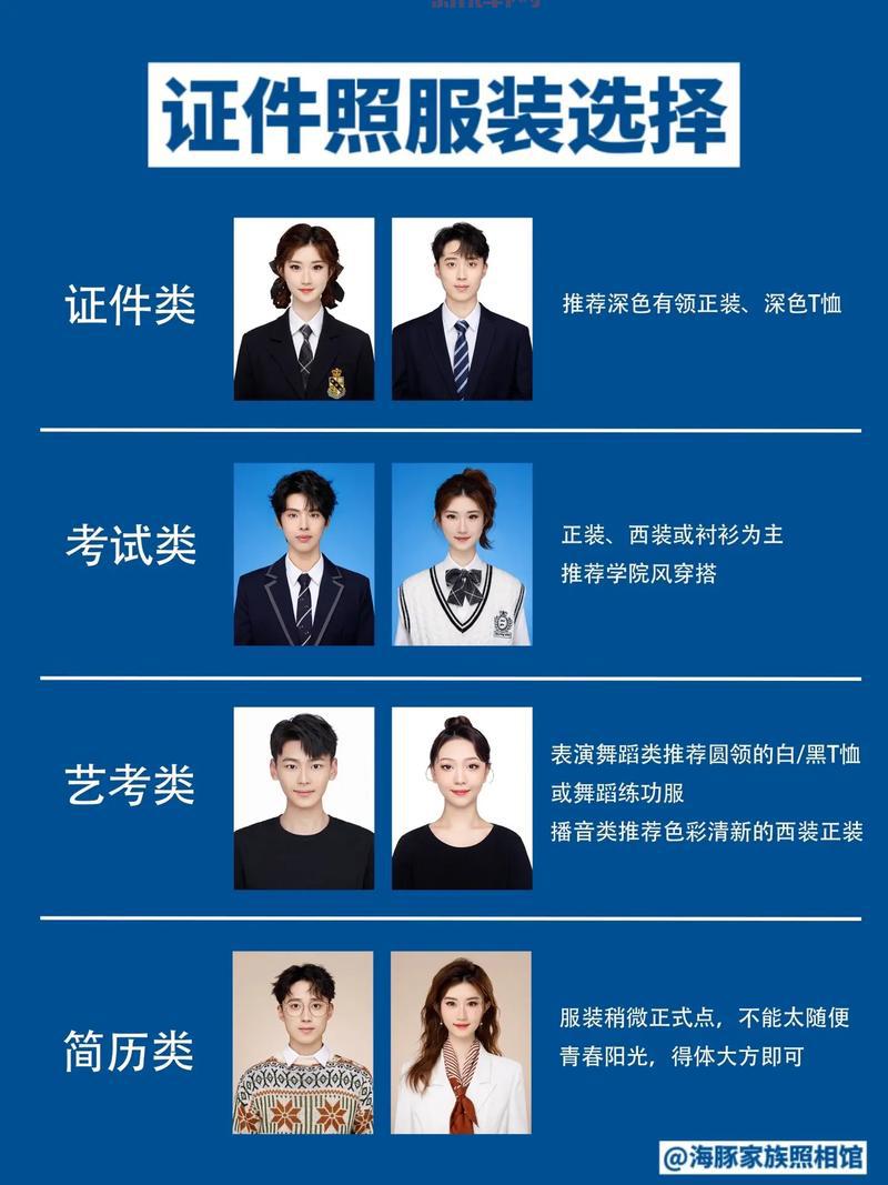 斗战神龙女灵兽推荐:凤凰、麒麟、海豚各具优势