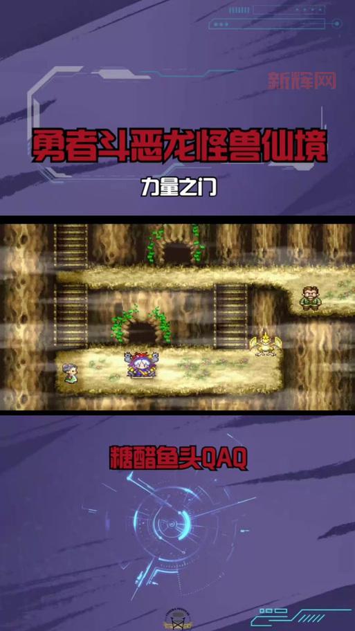 怪兽仙境最强怪兽竟是它？终极杀人王实力解析