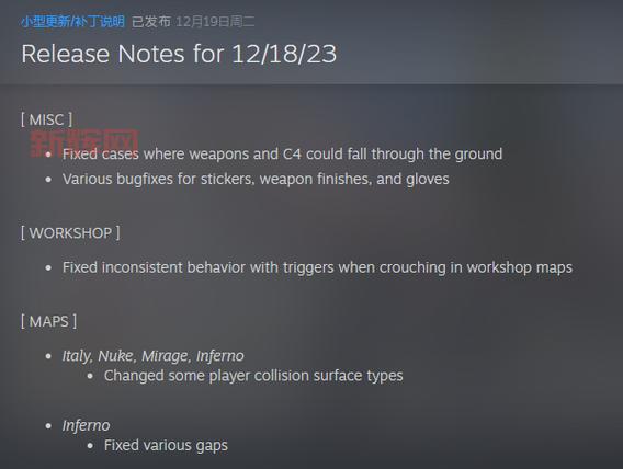 核子危机背后的真相:世界格局如何变化?