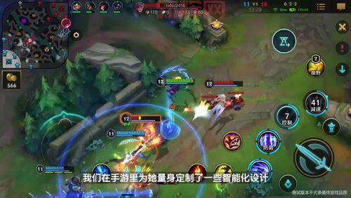 深度解析新浪LOL：英雄联盟攻略与精彩视频