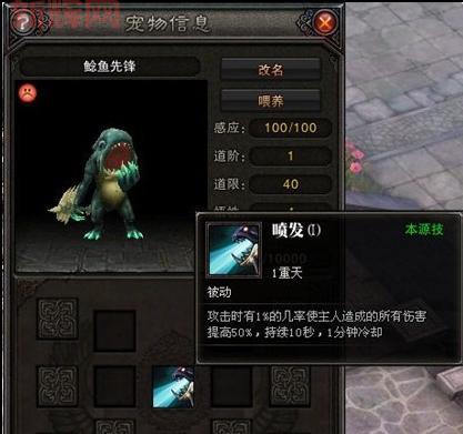 斗战神元素神将属性哪个好？看完这篇你就懂了！