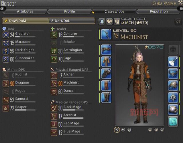 最终幻想14全职业哪个好？看完这篇你就懂了！