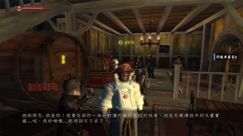 神鬼寓言2PC版评测：如何打造最佳游戏体验