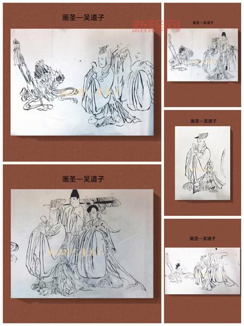 大话西游2乡试答案2024版，唐朝画圣吴道子等科举难题解答