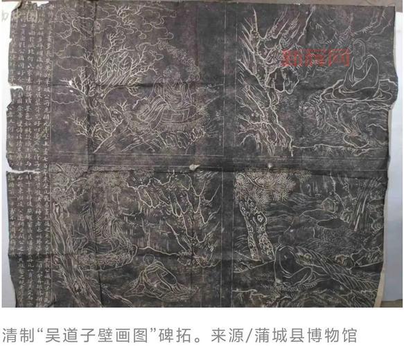 大话西游2乡试答案2024版，唐朝画圣吴道子等科举难题解答