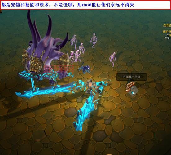 火炬之光修改器哪个好？推荐几个稳定好用的！