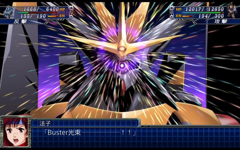 机战T攻略分享,教你如何快速刷钱和升级改造!