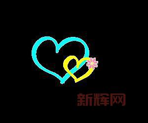 如何制作QQ炫舞透明戒指图，提升个性化游戏体验